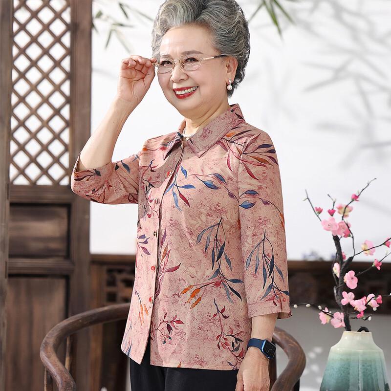 

Yuzhaolin Women s Breathable Lapel Cardigan Shirt 4XL