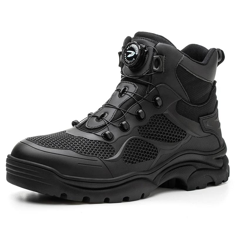 Rotary Buckle Work Boots Safety Steel Toe Shoes Men Breathable Safety Shoes Brand Indestructible Shoes Puncture-Proof Work Shoes