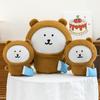 Plush Joke Bear Bear Toy Wear Pajama Design Suitable For Kids Gift And Decor