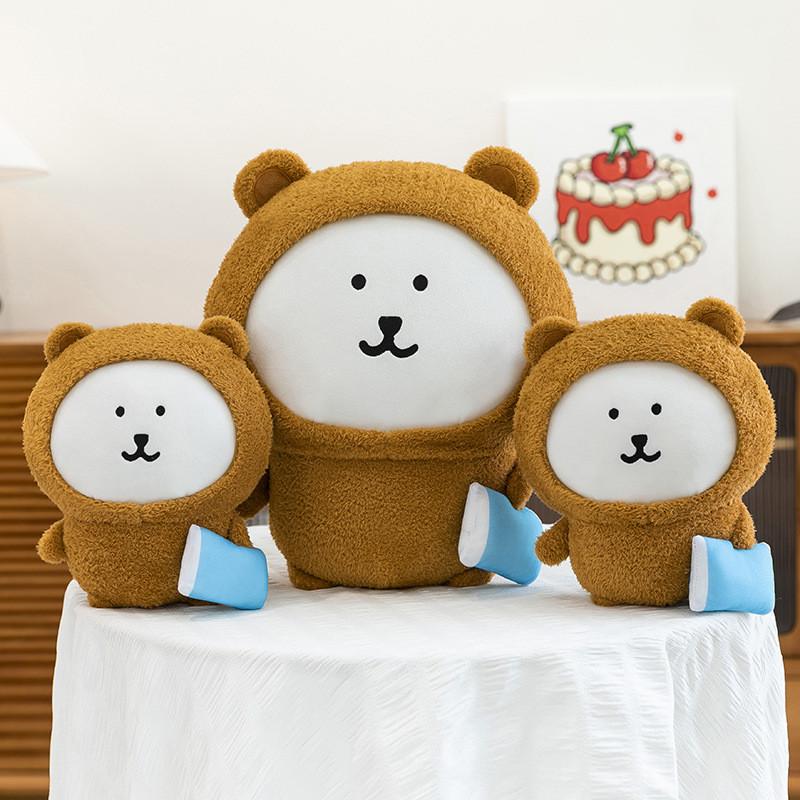 Plush Joke Bear Bear Toy Wear Pajama Design Suitable For Kids Gift And Decor