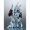 TAMASHII NATIONS Robot Spirits Side Antibody Neribren Bren Powered Action Figure Collectible Toy