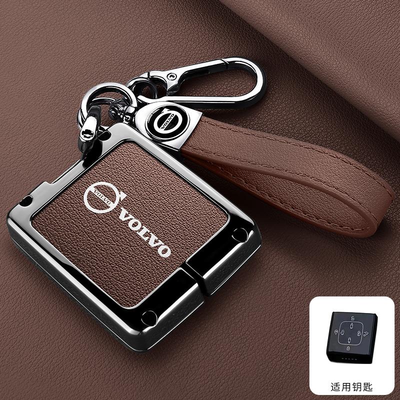 Zine Alloy Car Key Case Shell Cover Holder Protection Fob For Volvo EM90 MPV 2025 XC60 S60 S90 XC90 EX30 XC40 Keychain Accessory