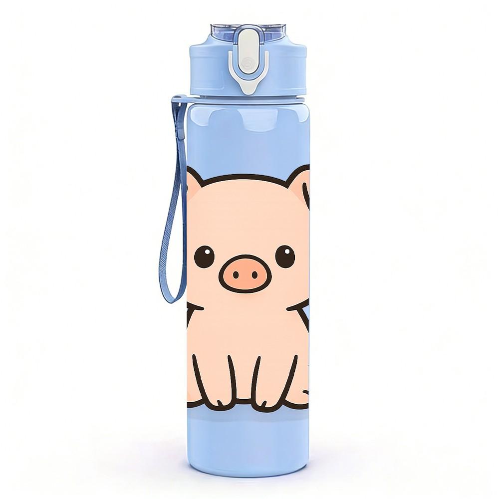 1PC Cute Little Pig Animal 750ml Color Plastic Sports Water Bottle Leakproof Flip Straw Lid Suitable for Sports Office Home Use
