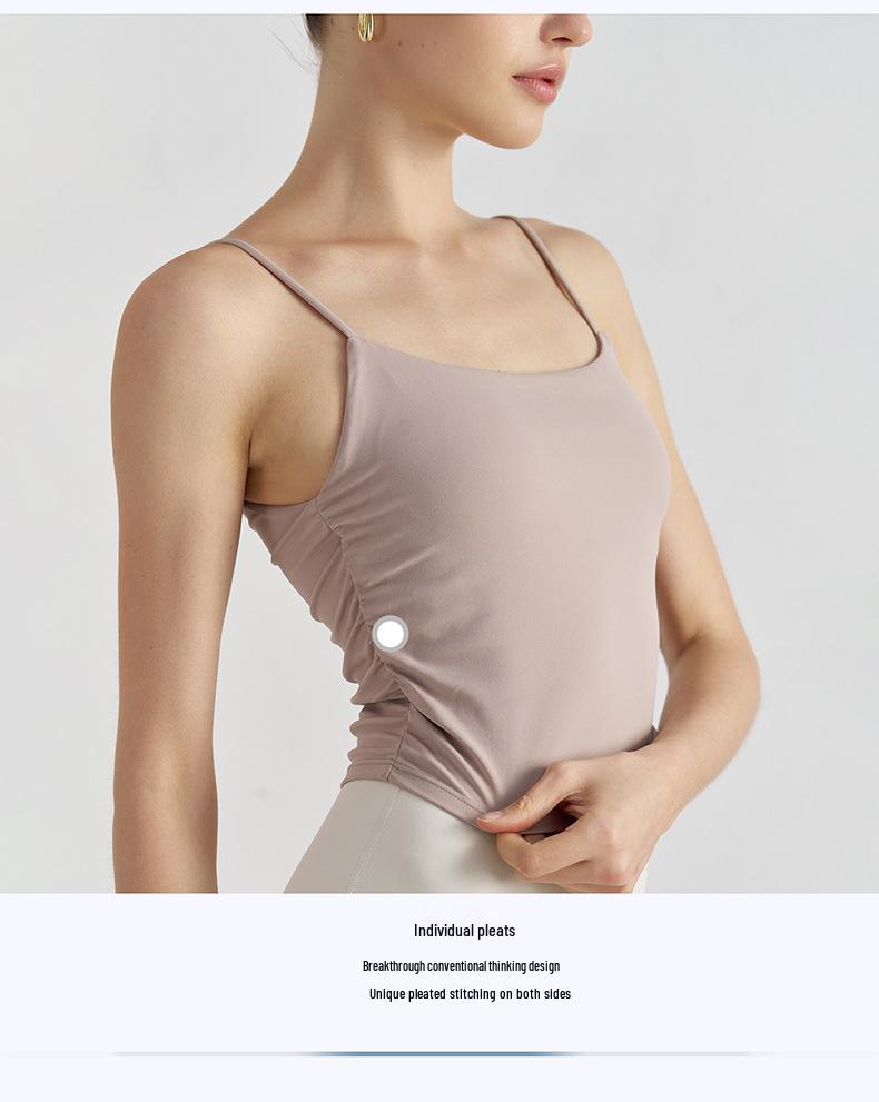 2025 Nude Feel Sports Bra: Shockproof Yoga Camisole for Spring/Summer Fitness