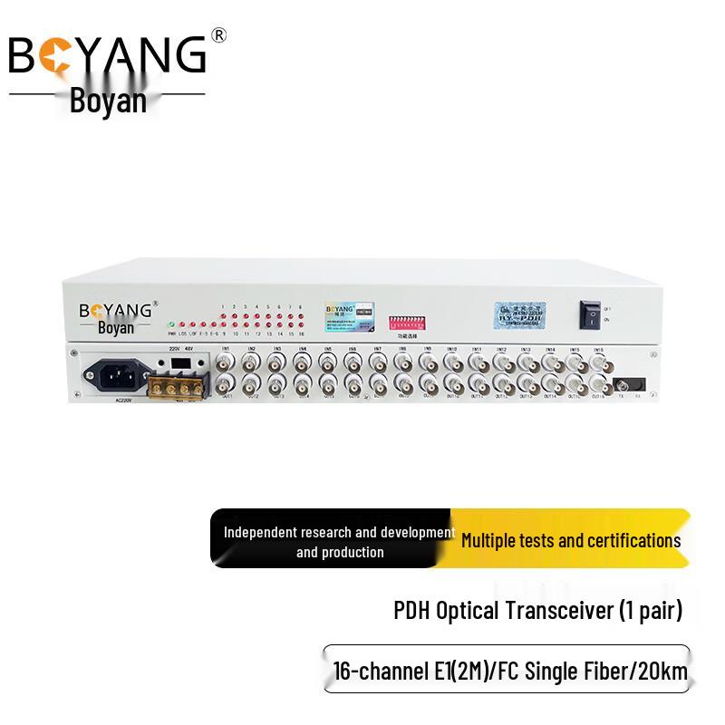 BOYANG BY-P16E1 PDH Optical Transceiver