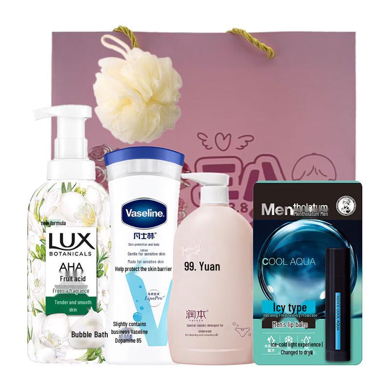 LUX Exquisite Care Gift Set