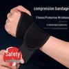 Thumb & Wrist Support Wrap: Compression, Anti-Sprain Protection for Weightlifting, Badminton, and Fitness Activities