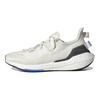 Adidas Ultra Boost 21 Parley Non Dyed Fw Sneakers G55650