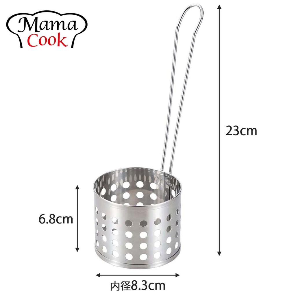 Shimomura Kihan Round Kakiage Ring in Dishwasher Crispy and Delicious Stainless Perfect for Kakiage Rice and Mama 35685 [Made Japan] Safe,