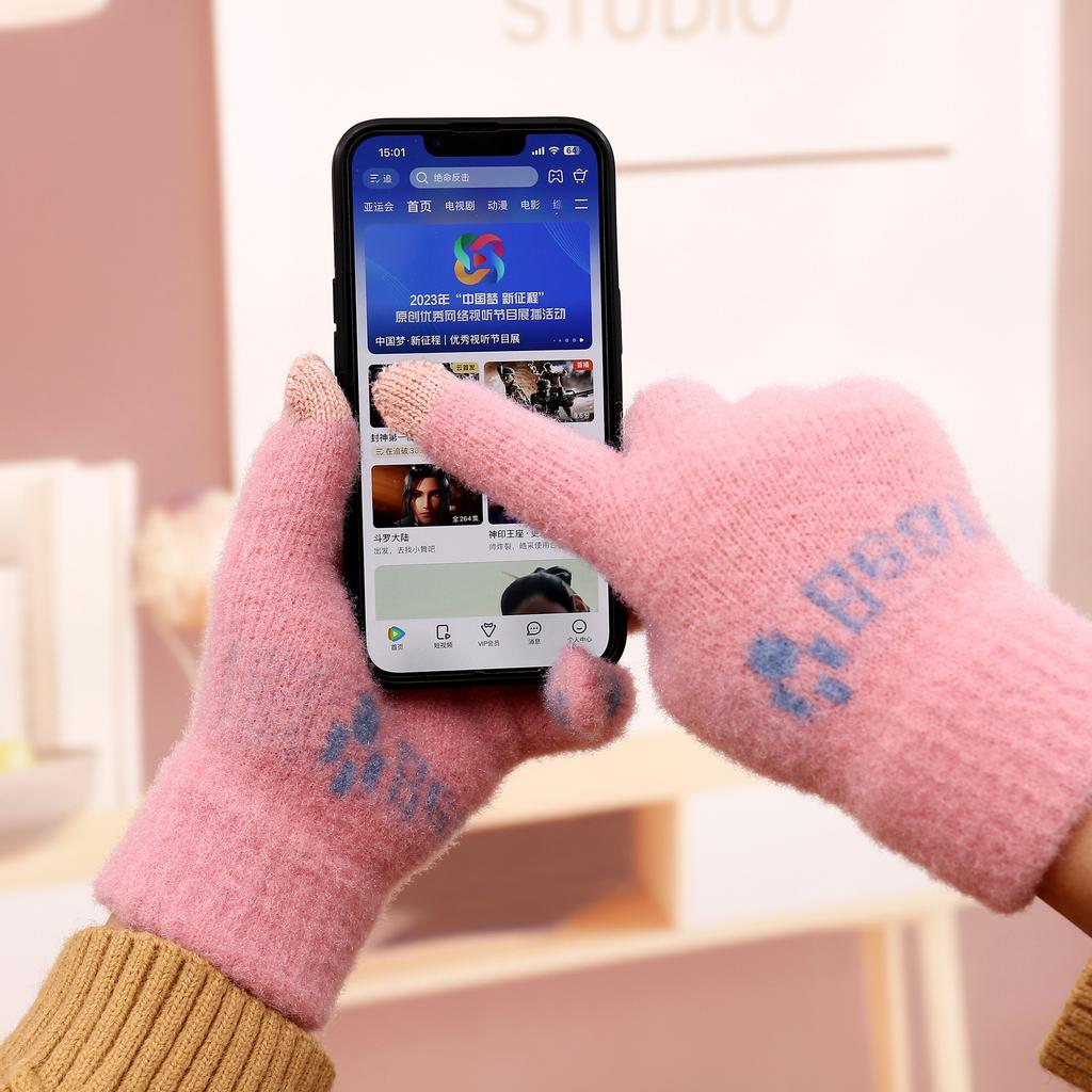 Knitted Thermal Gloves Winter New Velvet Thermal Women's Gloves Cute Bear Five-finger Cold-proof Gloves