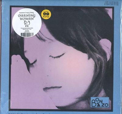 LP Record ANASTASIA COOPE - Darning Woman JAG456 Jagjaguwar 2024 US Dance & Electronica