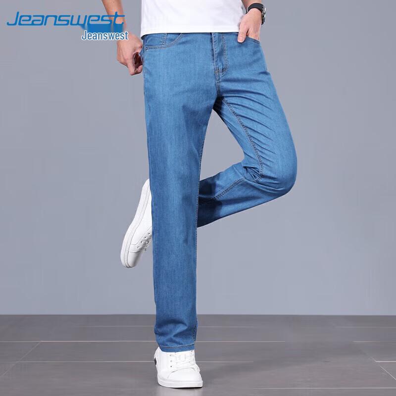 Jeanswest Men's 2025 Autumn Straight-Leg Jeans