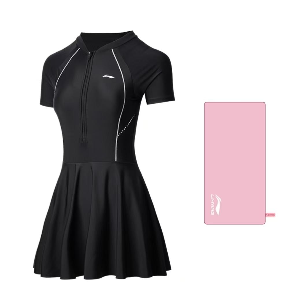 Li Ning Swim Dresses & Skirts Women's LNYW063-1-2
