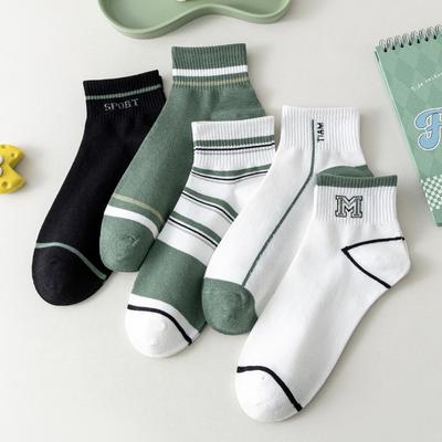 5/10 Pairs Comfortable Casual Spring Summer Socks Men's Short Socks Green Versatile Ins Style Socks Letter M Men's Socks Striped Casual Sports Socks