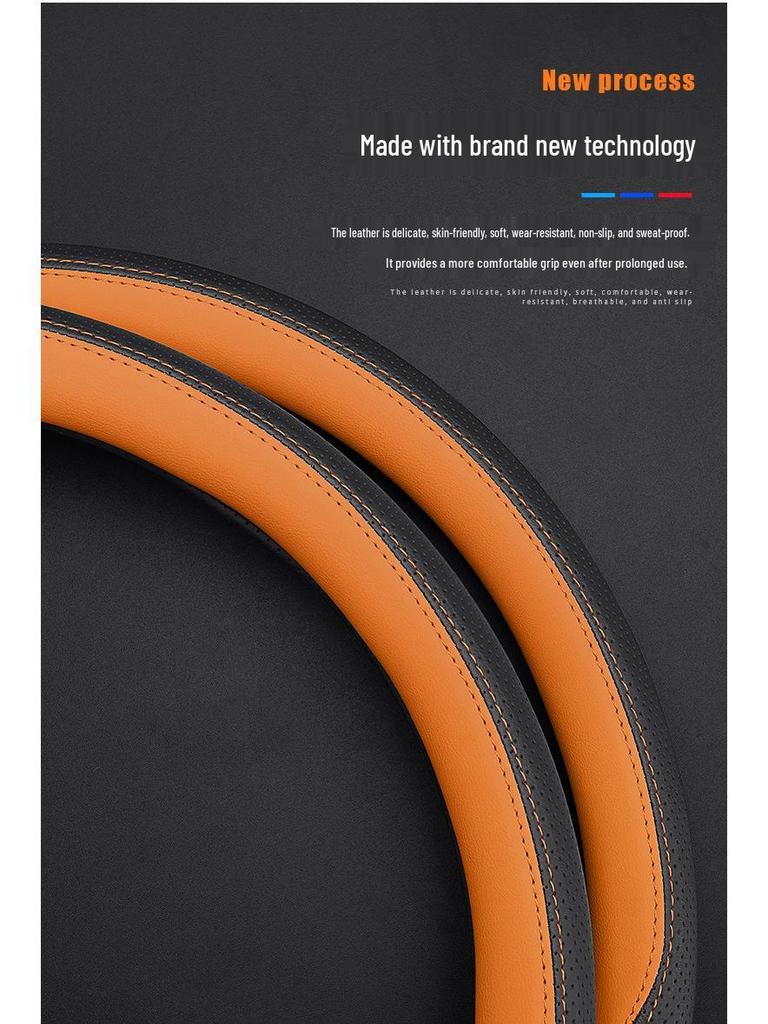 Hybrid Model Car Handle Cover for 2026 Toyota Corolla Steering Wheel
