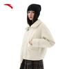 Anta Women's Short Padded Lapel Cleanfit Jacket