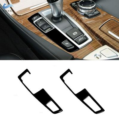 Negru Lucios Styling Auto Panou Lateral Butoane Schimbător de Viteze Console Centrală Capac Ornament Pentru BMW Seria 5 F10 F07 X3 X4 F25 F26 2010-2017