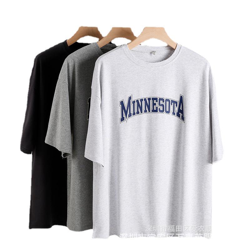 Global Trade Men's T-Shirt: Popular, Profitable, and Ideal for Entrepreneurs and Market Vendors