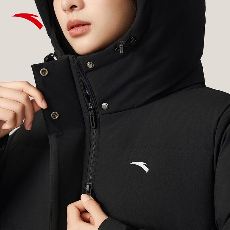 Anta Women's Six-Degree Core Long Hooded Goose Down Coat
