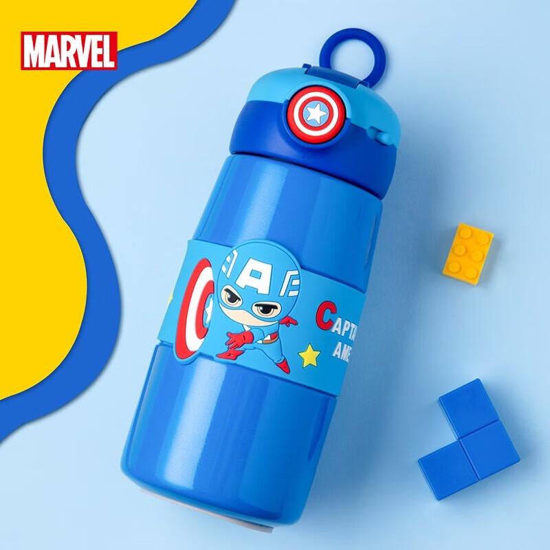 Disney Captain America Insulated Stainless Steel Water Bottle