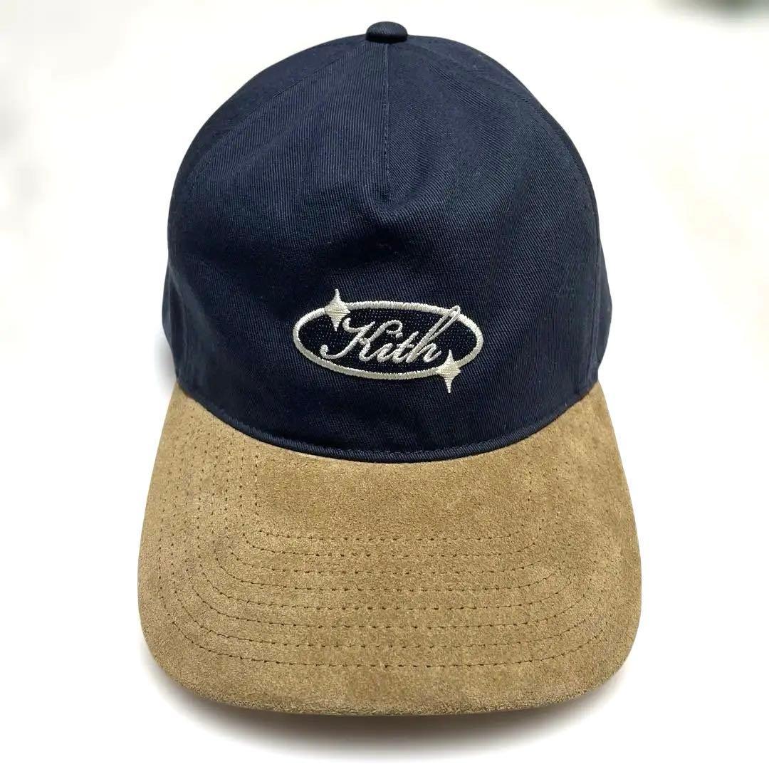 Used Kith two-tone hat