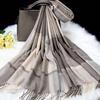 Wool Classic Plaid Scarf Polyester Long Neckscarf with Tassel Shawl Knitted Wool Scarf  Autumn