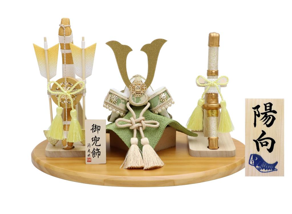 Osaka Choseido Satsuki Doll Compact Mini Crepe Name Engraved Wooden Tag Bonus Helmet Decoration Fuga Helmet Bowtachi Set (Sent Separately)