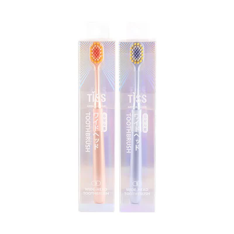 MiXuan Soft Bristle Toothbrush Collection
