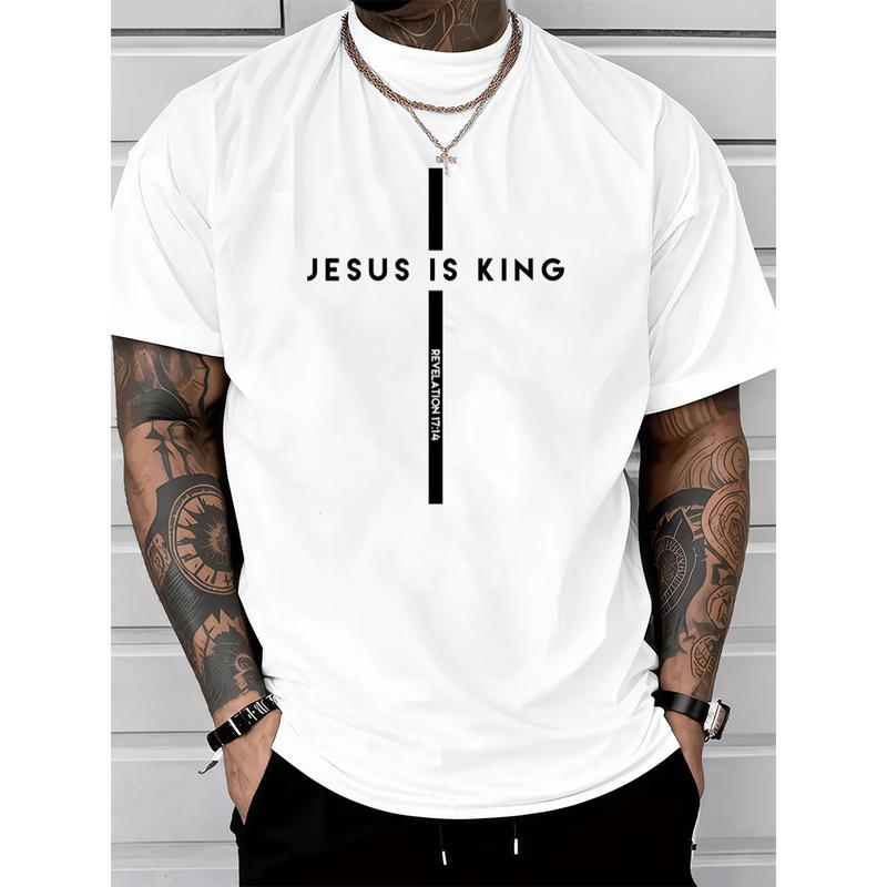 

Casual Christian Unisex T-Shirt – Jesus Is King with Cross and King of Kings Message S