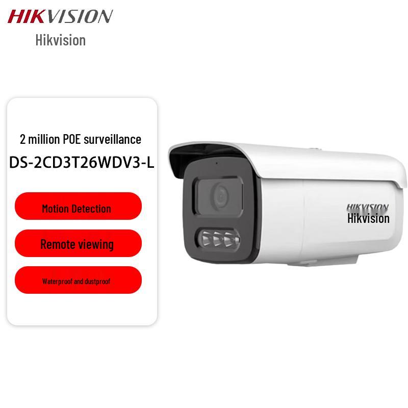 

Hikvision 2MP PoE Full-Color Night Vision Bullet Security Camera