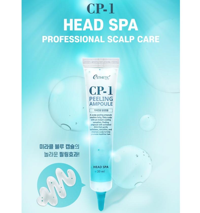 CP-1 Scalp Peeling Ampoule 20ml × 5 | Deep Cleansing & Sebum Control