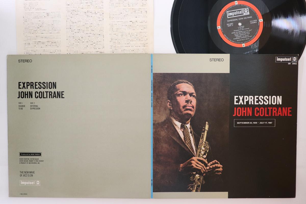 

LP Пластинка JOHN COLTRANE - Expression SR3061 IMPULSE 1970 Япония Джаз Б/У
