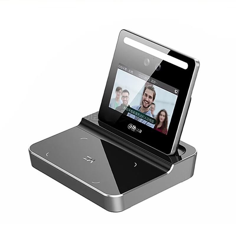 Dahua 4.3-Inch Visitor Management and ID Scanner Terminal CN plug (adapter included)