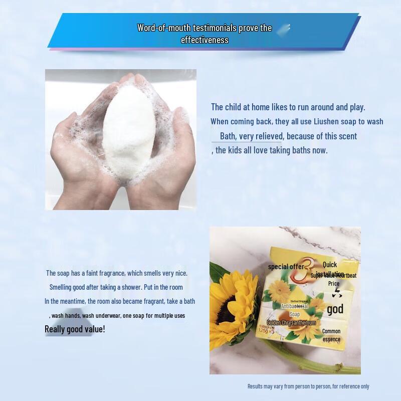 Liu Shen Calendula Moisturizing Soap