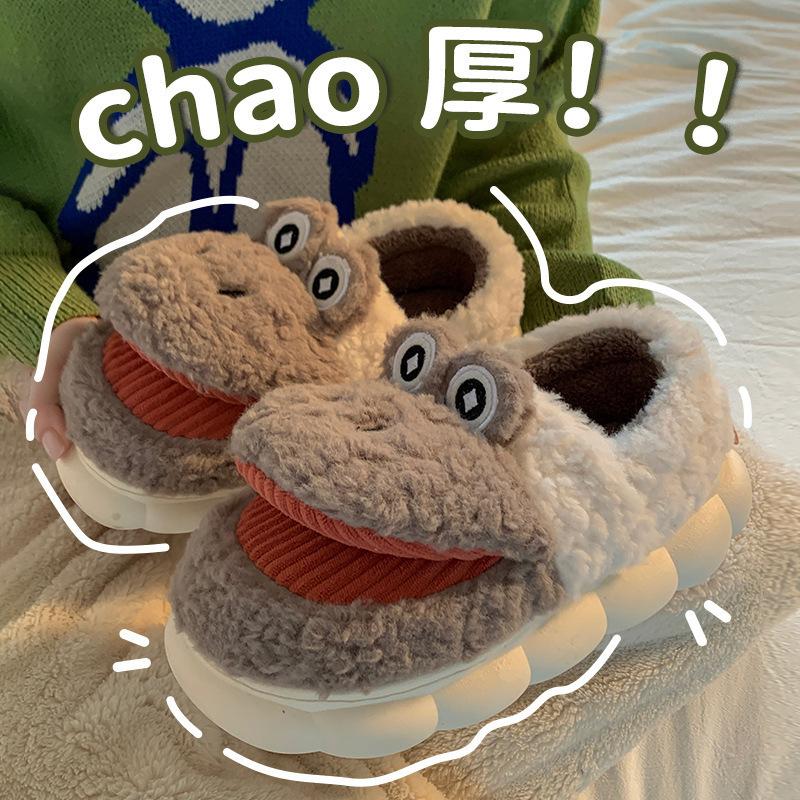 

Women s Cartoon Slippers Cute Home Living Room Shoes Soft Winter Plush Wram Wool Silent Non Slip Flip flop woman shoes slippers 44-45 темно-коричневого кольору