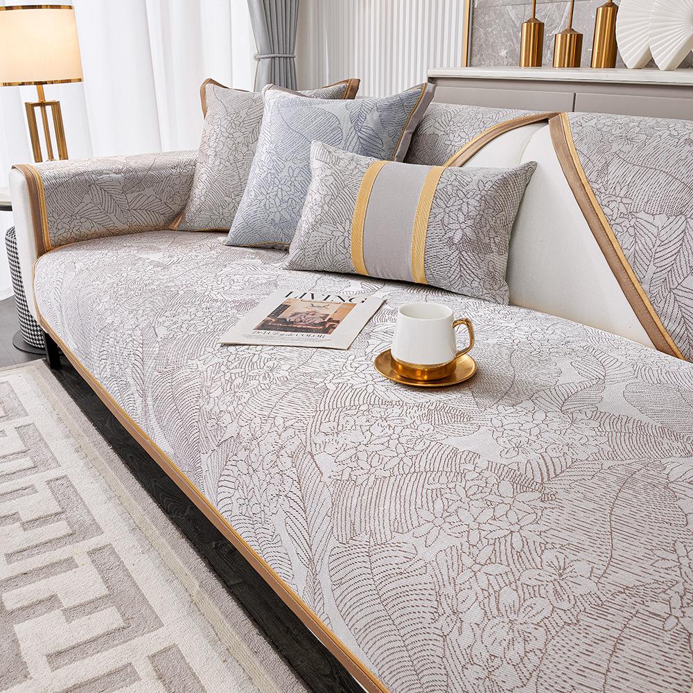 Summer Ice Silk Sofa Mat, New Simple Modern Seat Cushion, Sofa Cushion, Backrest, Armrest Towel, Concubine Seat, Dirt-Resistant