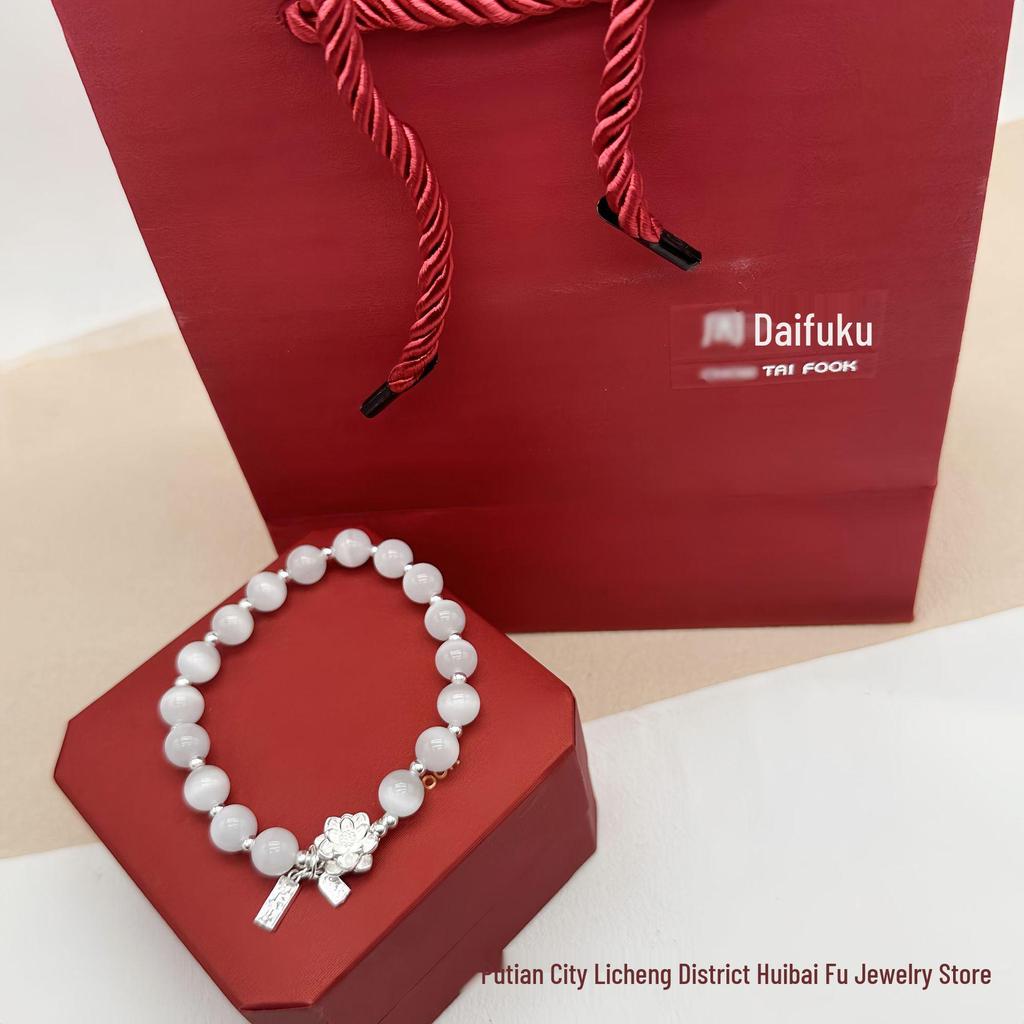2025 Exquisite Sterling Silver Lotus Bracelet with Crystal White Cat Eye Beads - Luxurious Women's Hand Jewelry