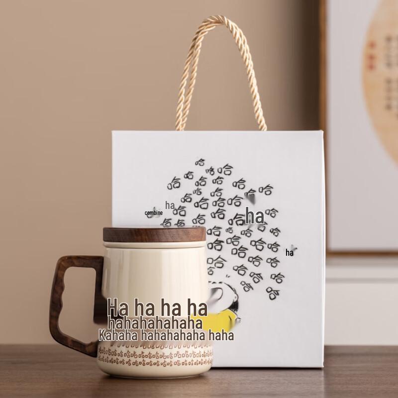 

Zhisheng Tea Separation Office Mug