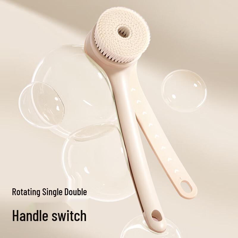 Picky Electric Body & Back Scrubber with Massage CN Plug (adapter Included)