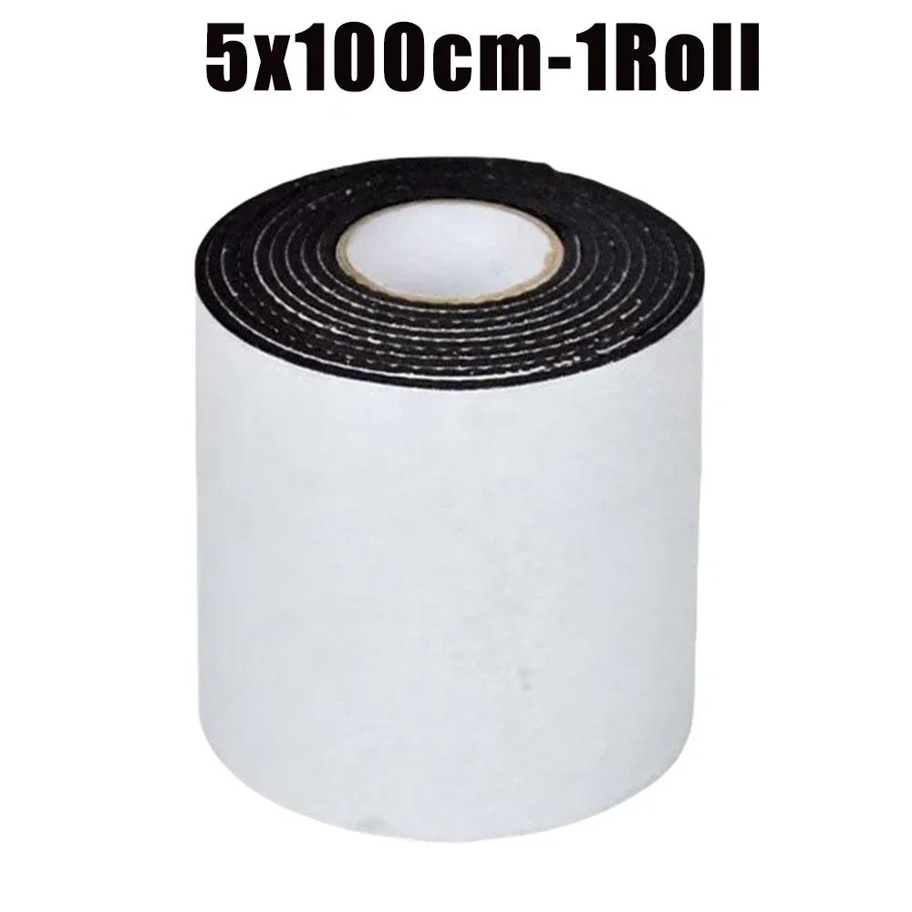 Sole Silent Anti Slip Sticker Sneakers Noise Reduction Patch Shoes Heel Repair Paster Extend Service Lifetime Soft Shoe Care Kit