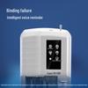 Comet CM-590 Automatic Financial Document Binder CN plug (adapter included)