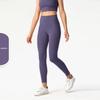 High-Waist Nude Feel Butt Lift Brushed Yoga Leggings, Peach Fitness Pants for Women