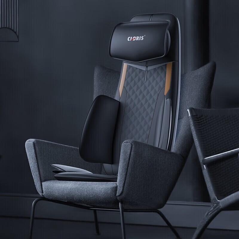 Cloris S740 Smart Full Body Massage Cushion