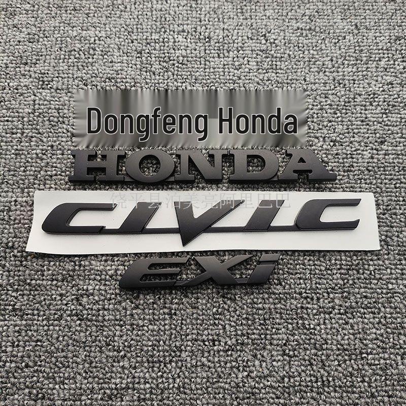 Civic 8./9. Generation Seitenkotflügel Mattschwarz '1.8 i-VTEC' Emblem