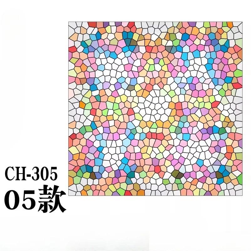 Retro Electrostatic Frosting Adhesive Free Art Painting Privacy Protection Window Film Stained Glass European Style Glass Film