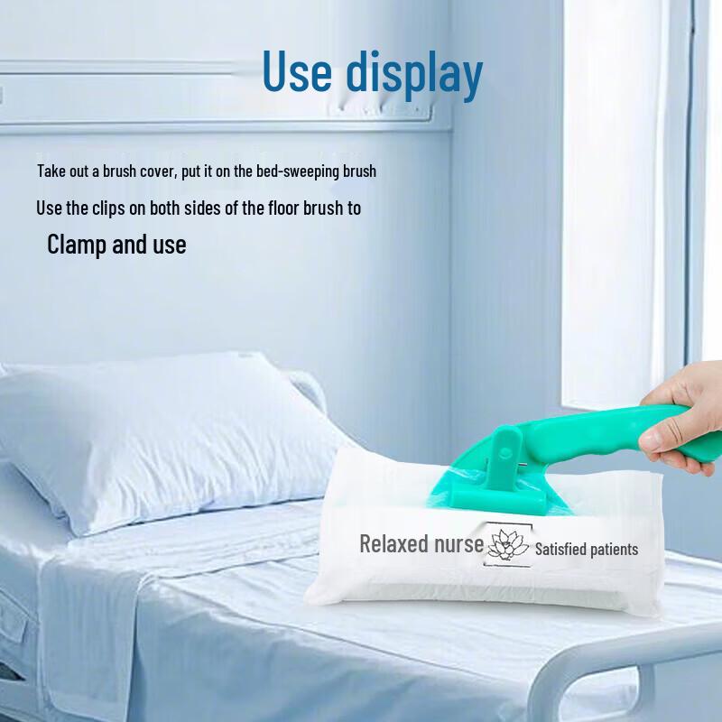 Mediviz Disposable Medical Bed Brush