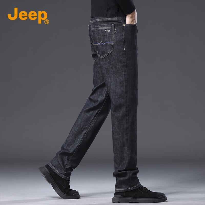 Jeep Men's Silk Blend Straight Fit Casual Jeans
