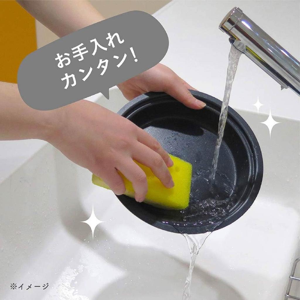 [Amazon.co.jp Exclusive] Monochrome Electric Grill Pan, Small, Single-Serving Hot Plate with Steaming Rack, 20cm Compact Size, White MGP-0650/W