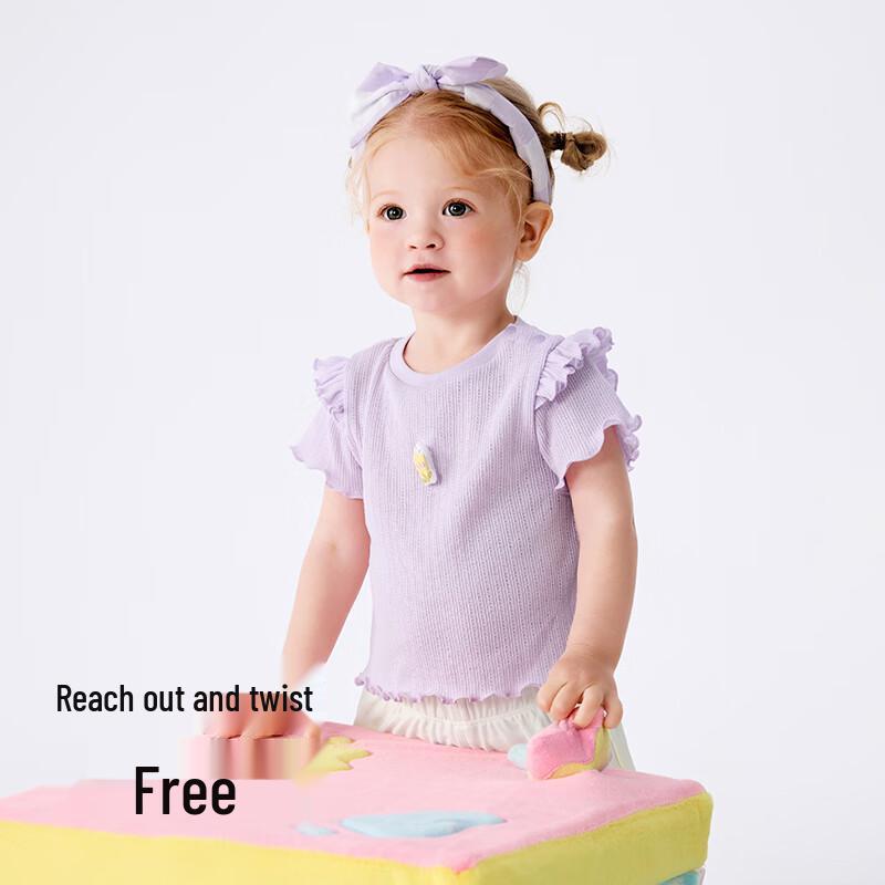 Balabala Baby Girls' Short Sleeve T-shirt
