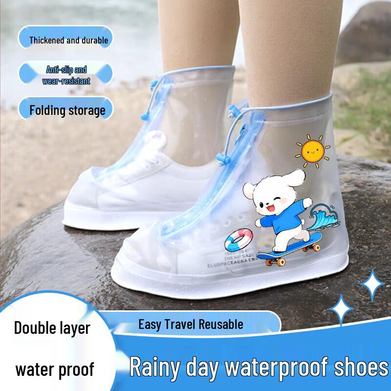 Waterproof Anti-Slip Reusable Rain Shoe Covers